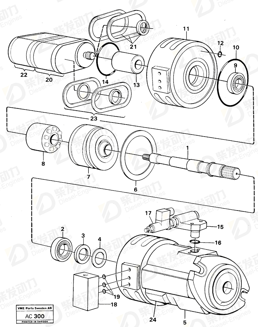 VOLVO O-ring 11992620 Drawing