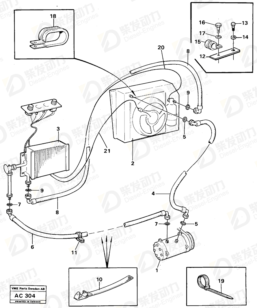 VOLVO Hose 11032611 Drawing