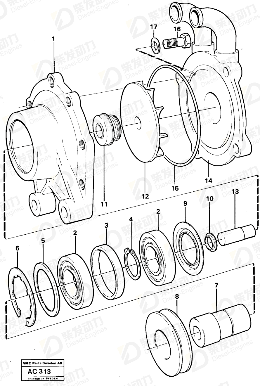 VOLVO Spacer ring 11030663 Drawing VOLVO Spacer ring 11030663 Drawing