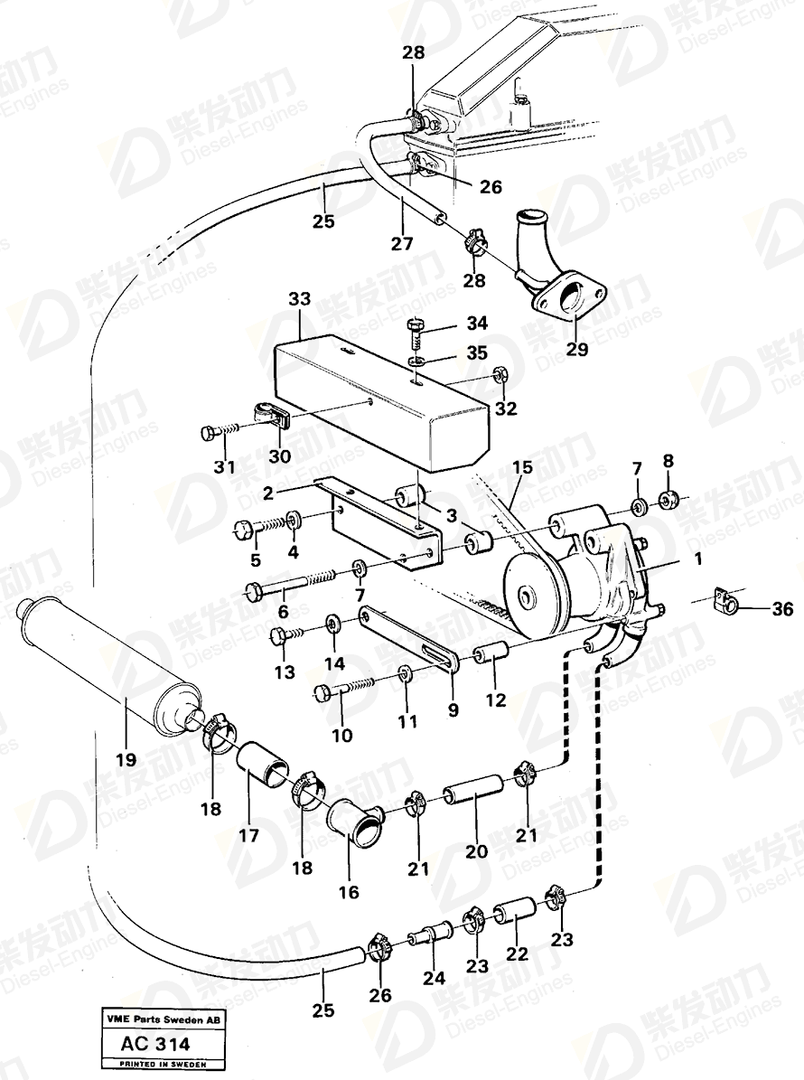 VOLVO V-belt 13966695 Drawing