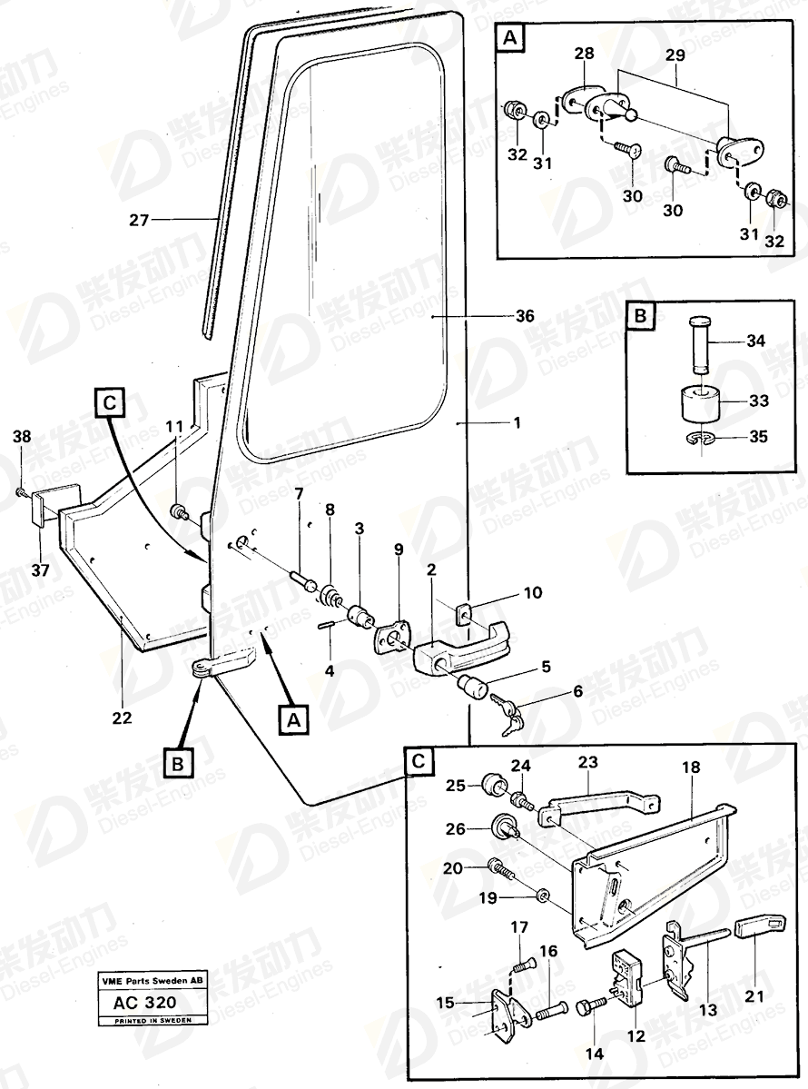 VOLVO Base 4939297 Drawing