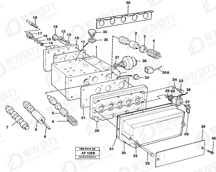 VOLVO Retainer 11036178 Drawing