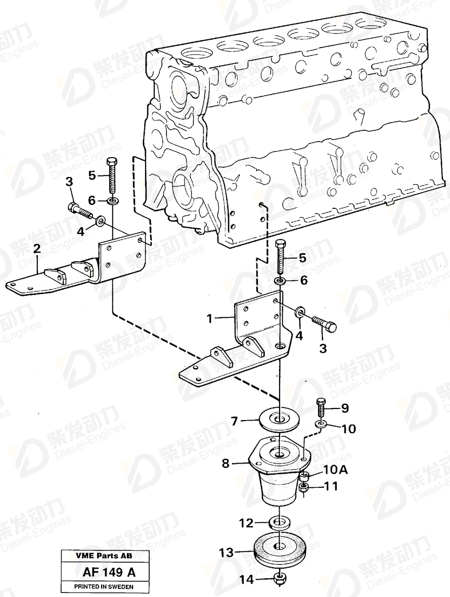 VOLVO Hexagon screw 955398 Drawing