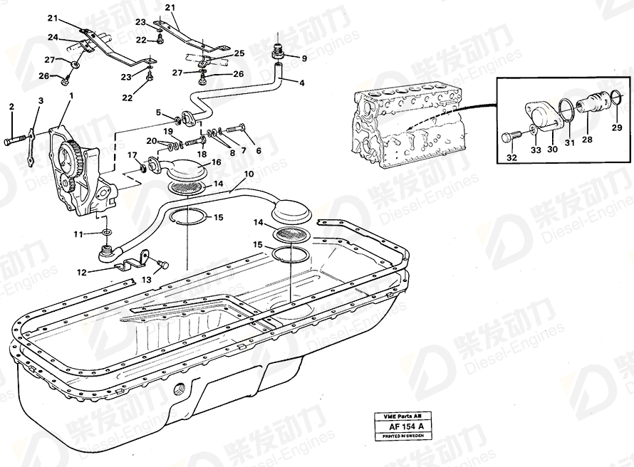 VOLVO Clamp 945605 Drawing