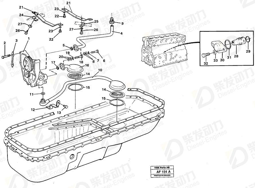 VOLVO Oil pipe 4776573 Drawing