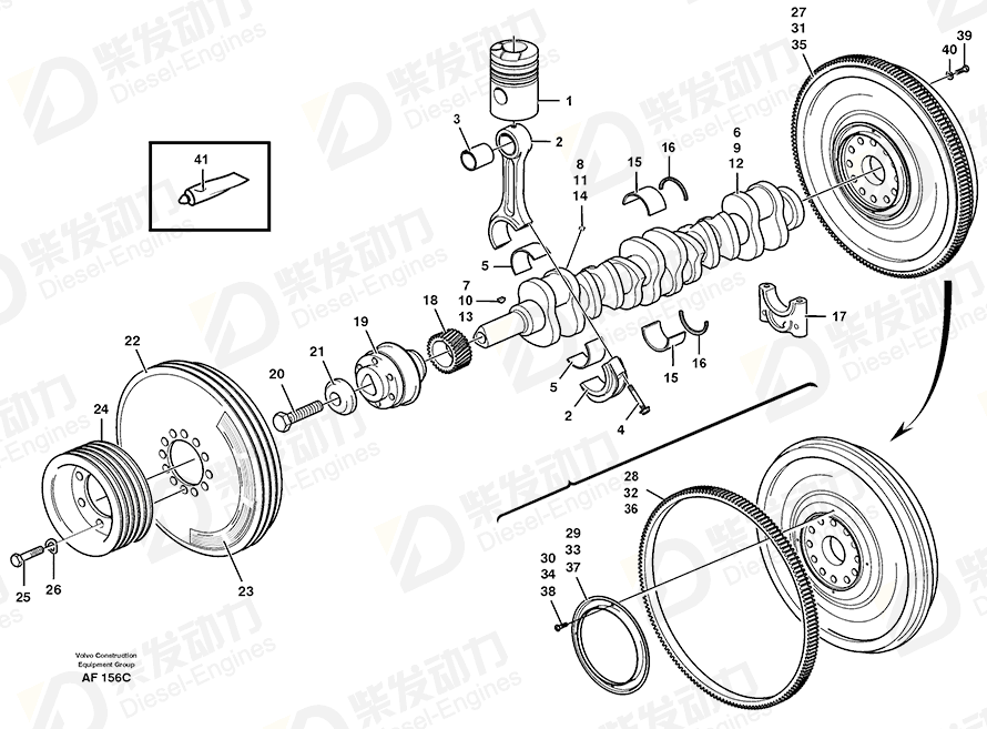 VOLVO Bushing 1545302 Drawing