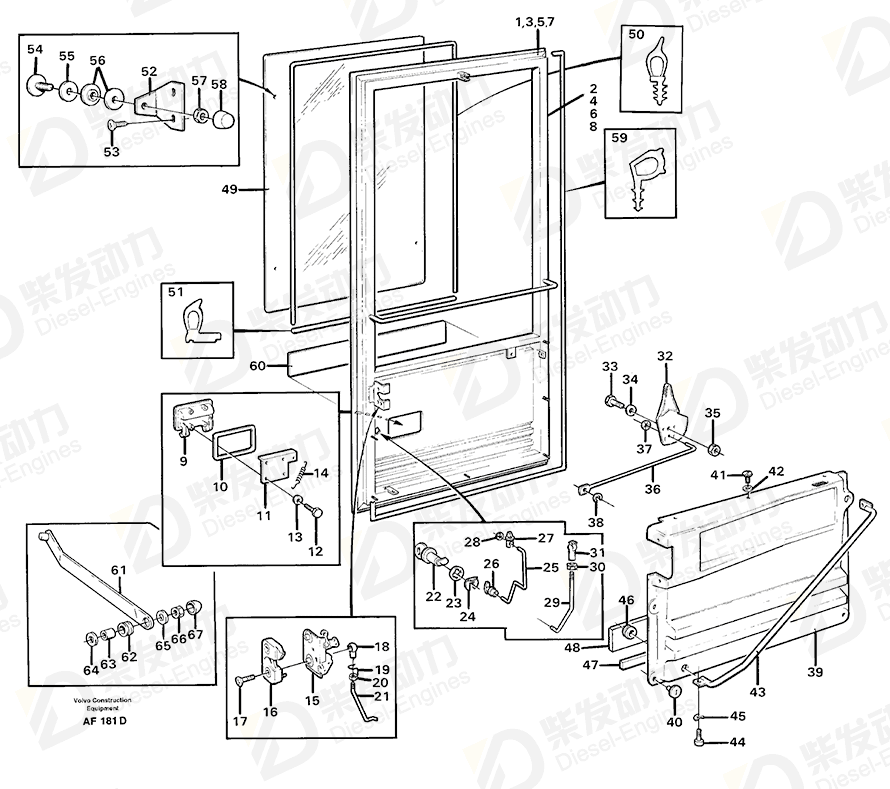 VOLVO Hinge pin 11708215 Drawing