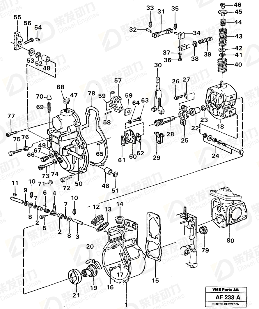 VOLVO Guide 239297 Drawing