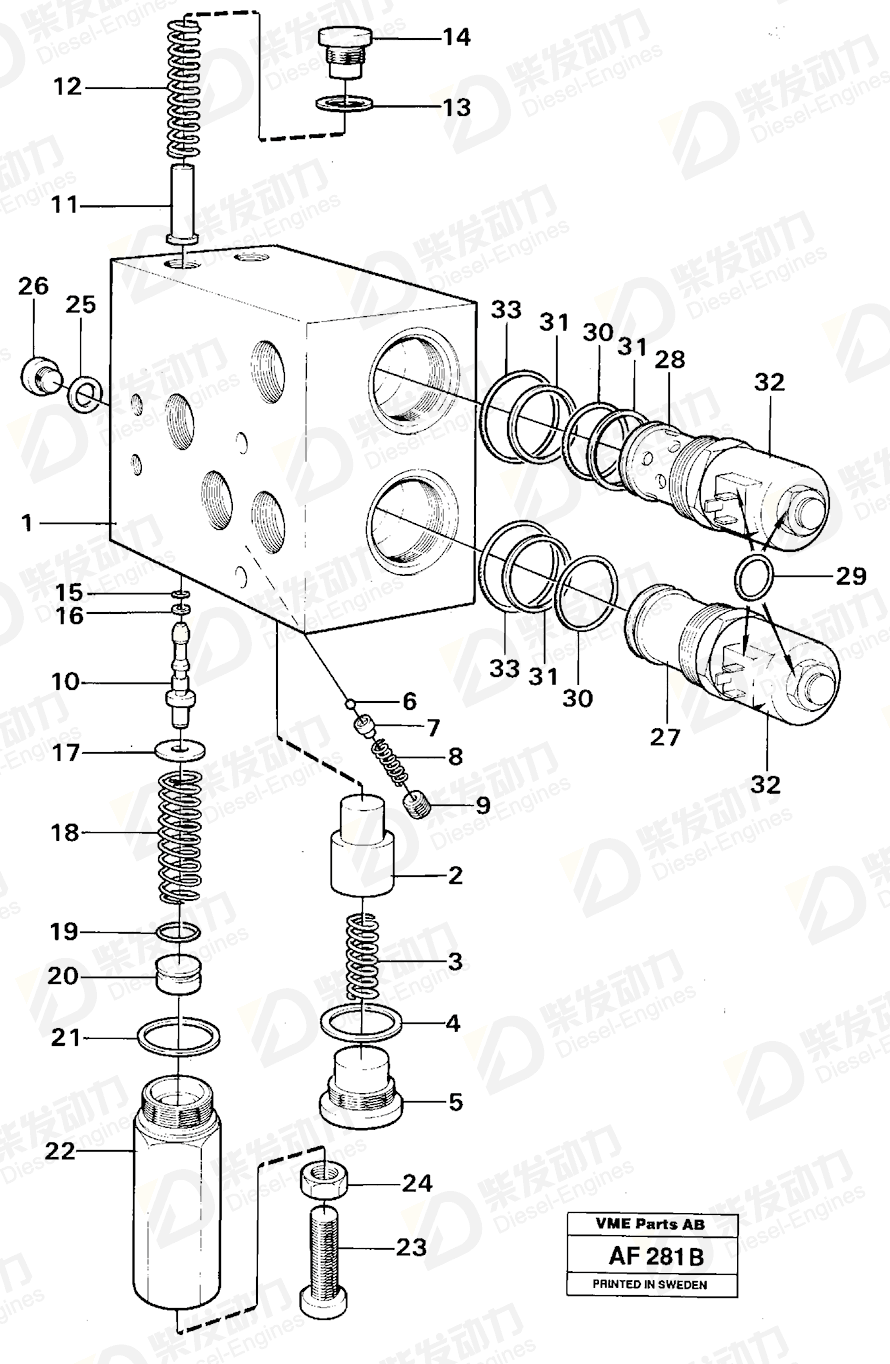 VOLVO O-ring 925055 Drawing