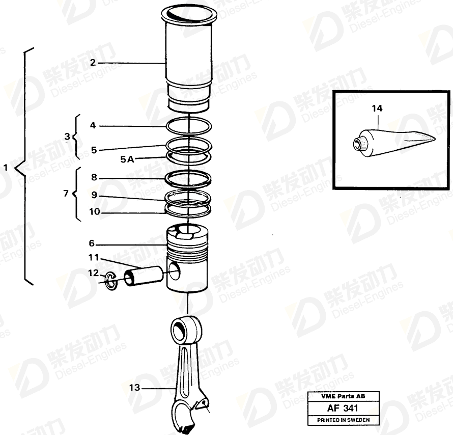 VOLVO Liner kits 275630 Drawing VOLVO Liner kits 275630 Drawing