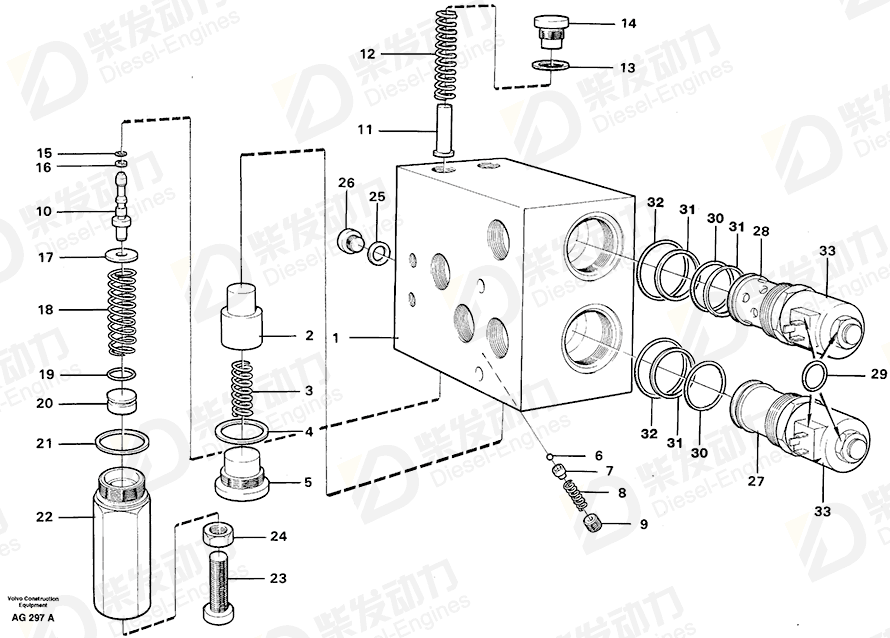 VOLVO O-ring 958229 Drawing