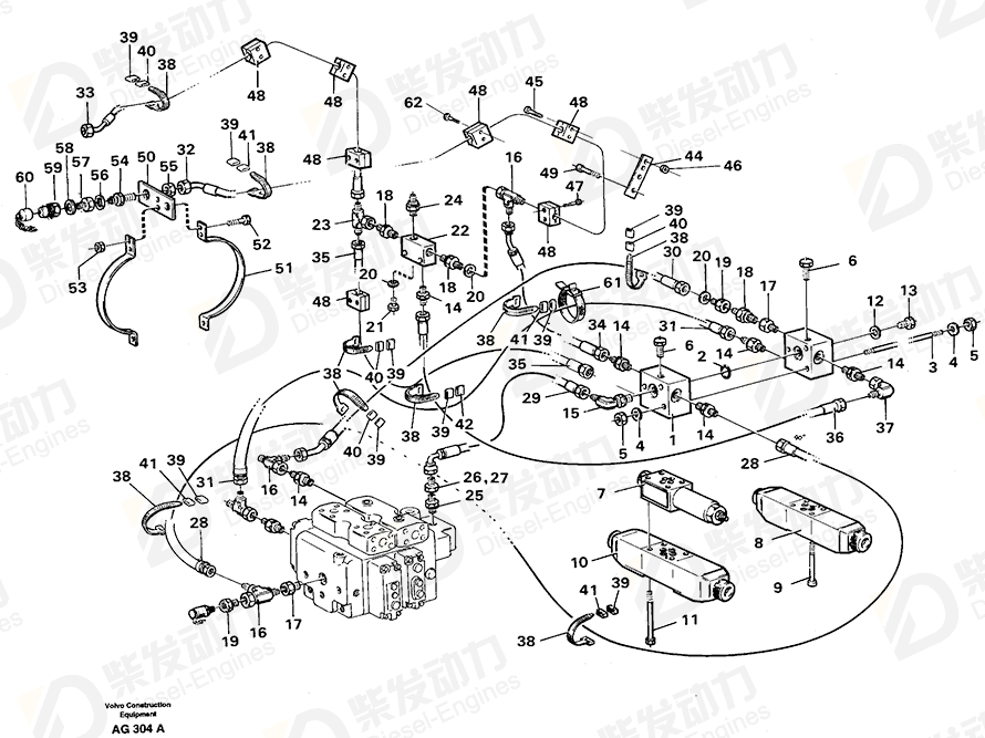 VOLVO Hose assembly 13932913 Drawing VOLVO Hose assembly 13932913 Drawing