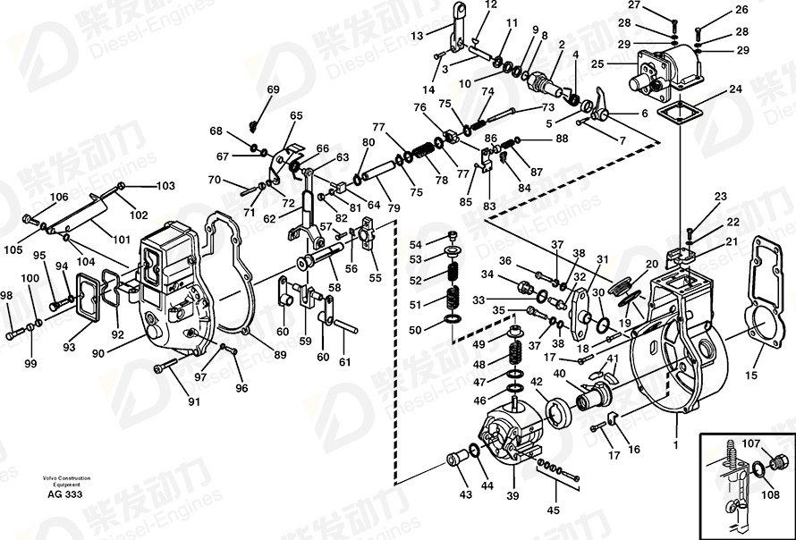 VOLVO Spacer ring 6210700 Drawing