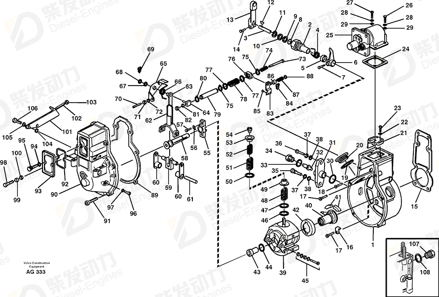 VOLVO Adjusting washer 244771 Drawing