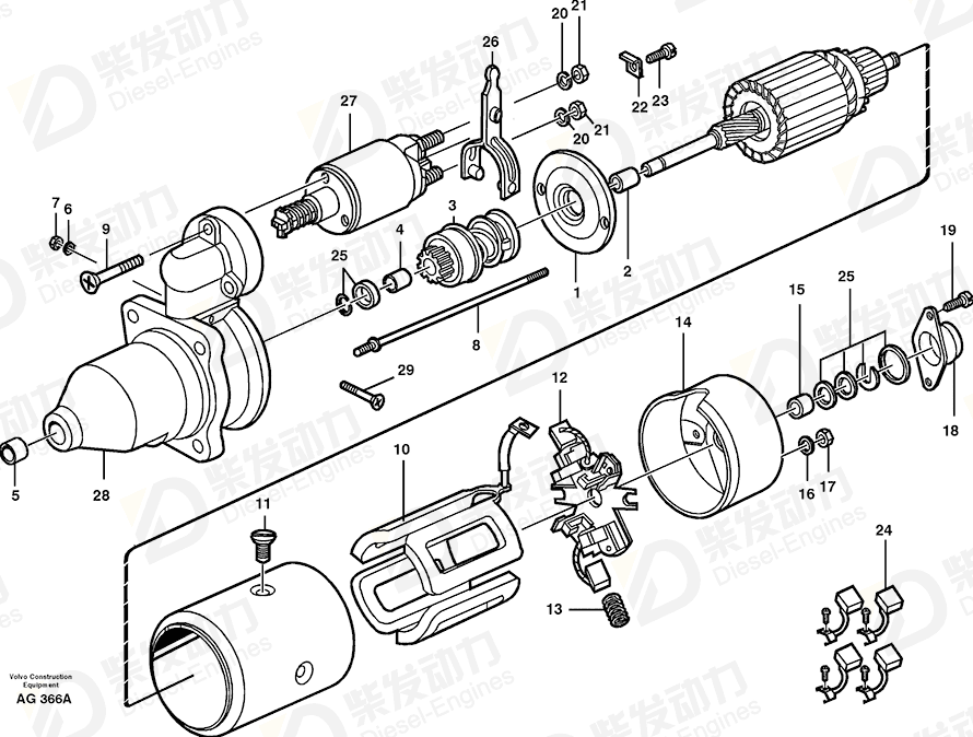 VOLVO Carbon retainer 6210779 Drawing