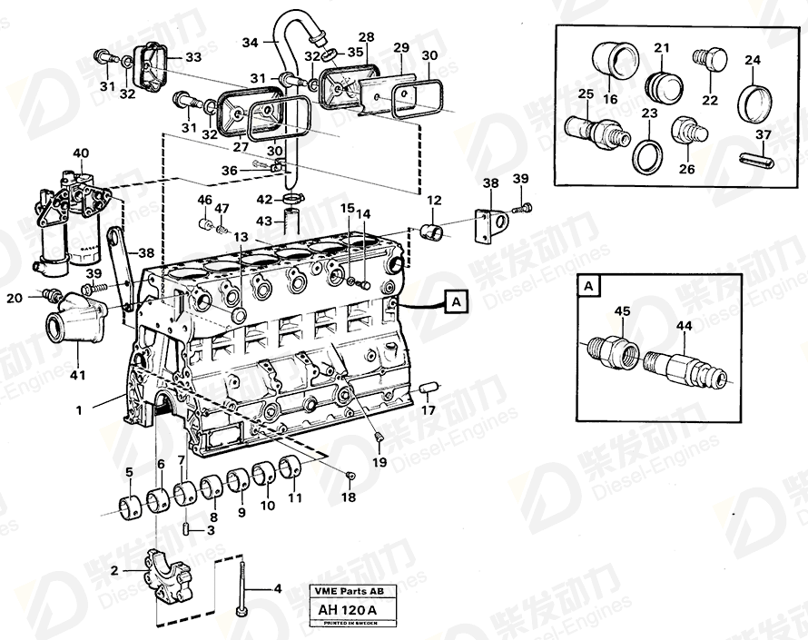 VOLVO Bushing 422078 Drawing