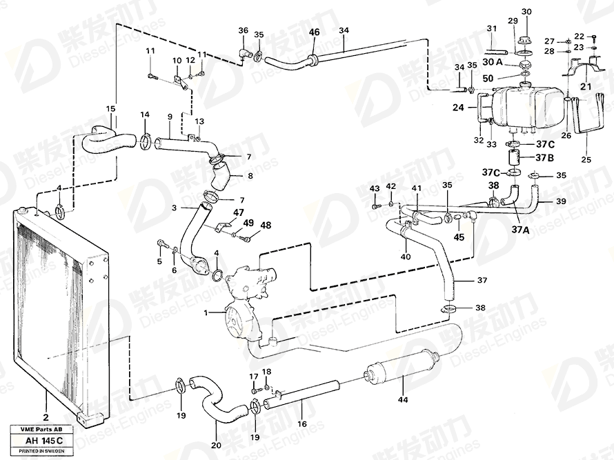 VOLVO Collar 11033334 Drawing