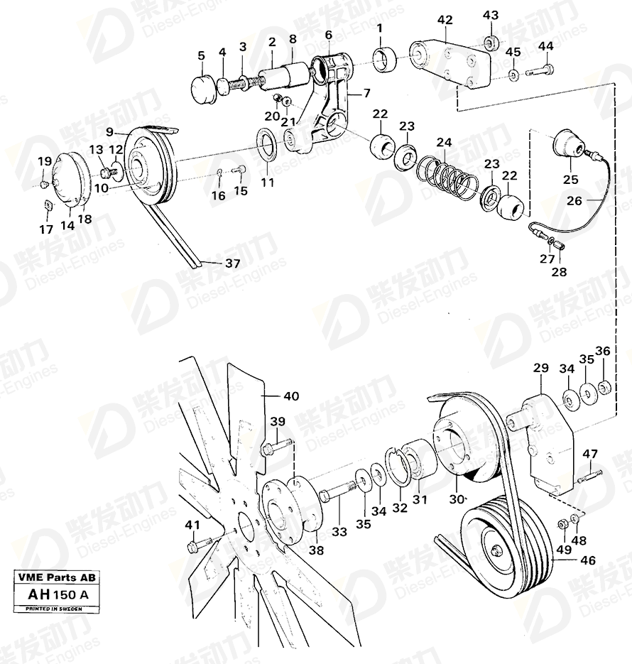 VOLVO Stud 13924090 Drawing