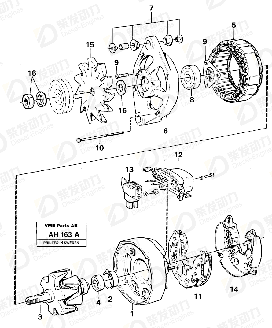 VOLVO Alternator housing 1698690 Drawing VOLVO Alternator housing 1698690 Drawing