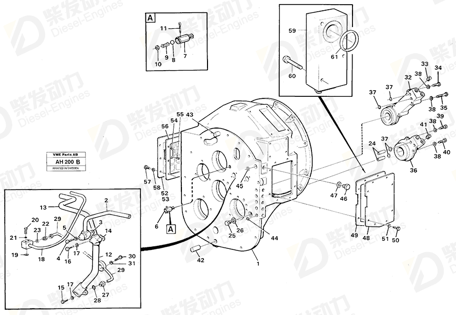 VOLVO Lubricating pipe 4873054 Drawing VOLVO Lubricating pipe 4873054 Drawing