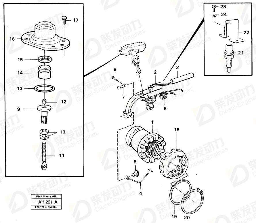 VOLVO Companion flange 1522134 Drawing