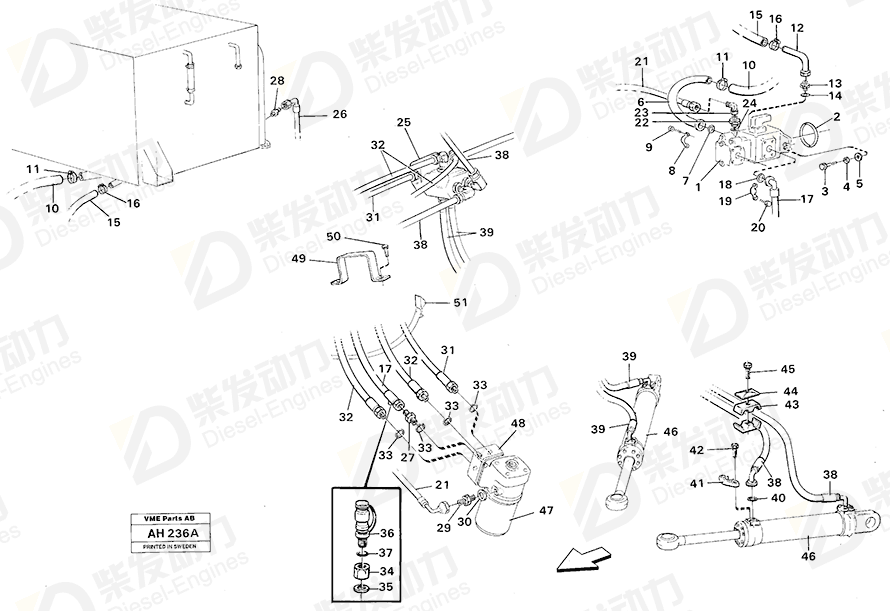 VOLVO O-ring 964111 Drawing