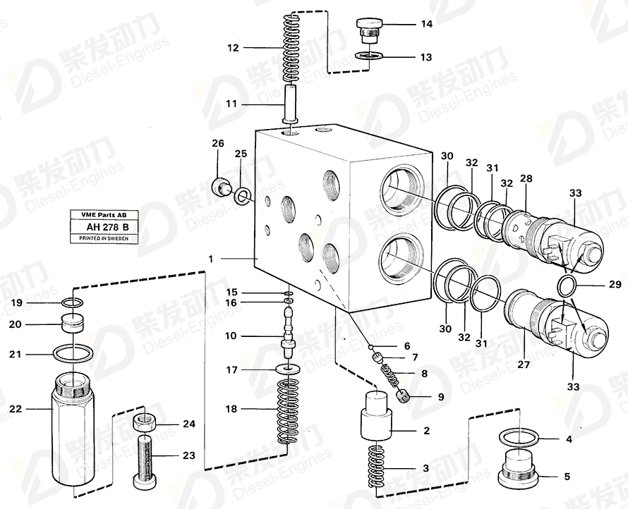 VOLVO Ball 184114 Drawing