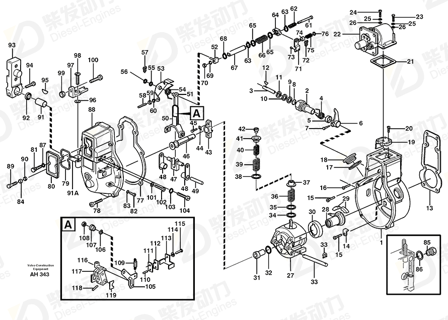 VOLVO Bushing 1698514 Drawing