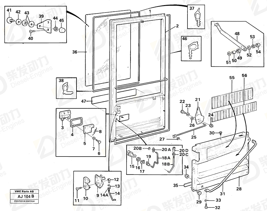 VOLVO Safety brace 13959093 Drawing VOLVO Safety brace 13959093 Drawing