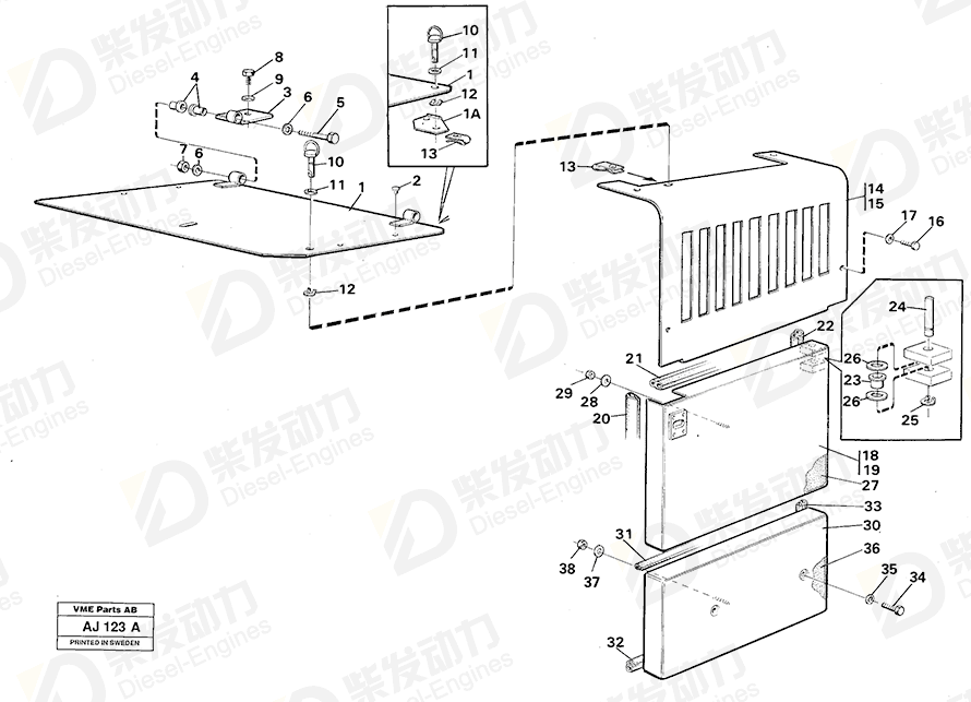 VOLVO Hexagon screw 955306 Drawing VOLVO Hexagon screw 955306 Drawing