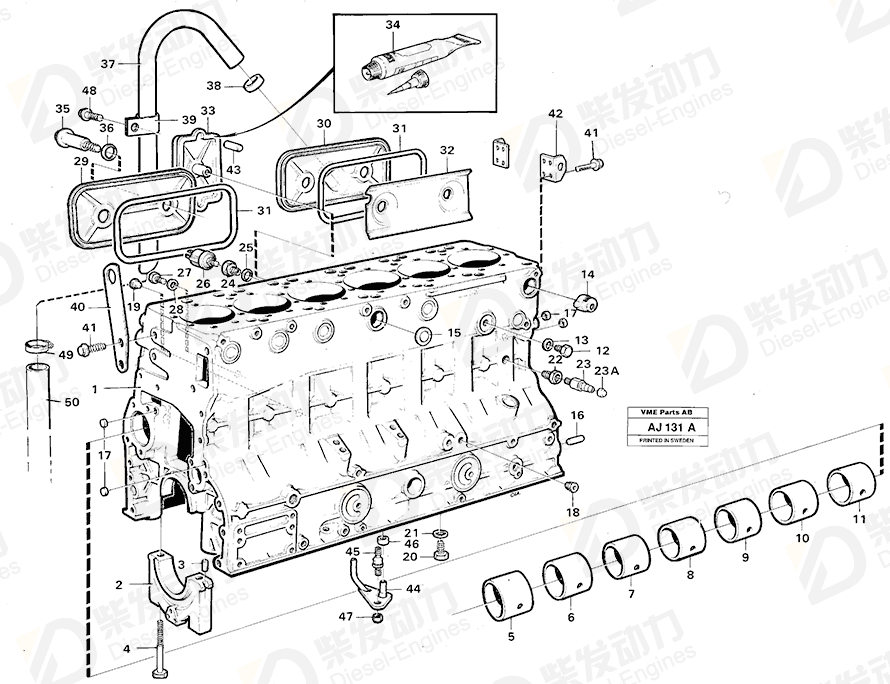 VOLVO Pressure monitor 11039249 Drawing