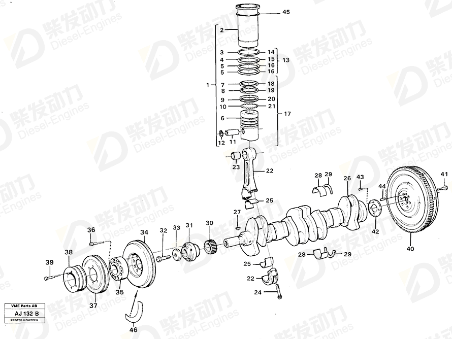 VOLVO Gudgeon pin 3978589 Drawing