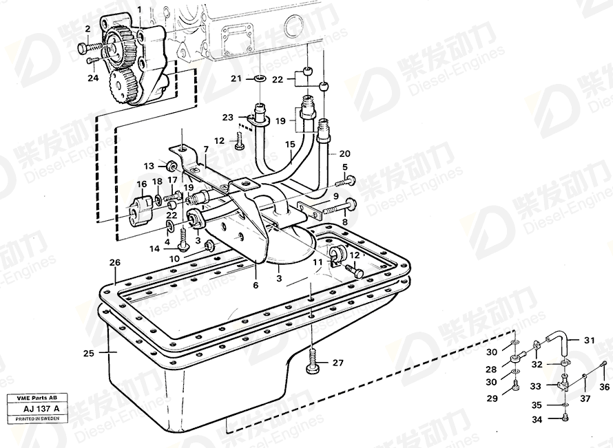 VOLVO Oil pressure pipe 471587 Drawing