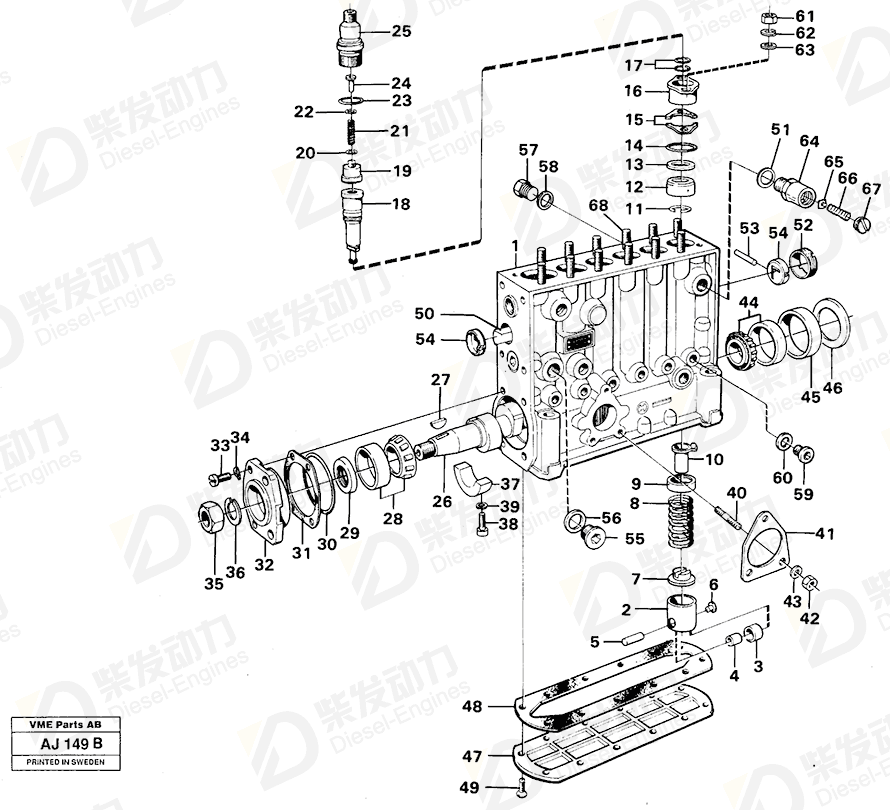 VOLVO Washer 243743 Drawing