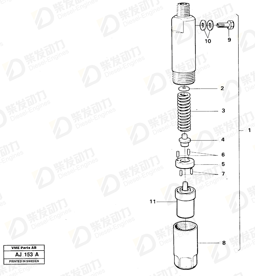 VOLVO Injector 11032785 Drawing
