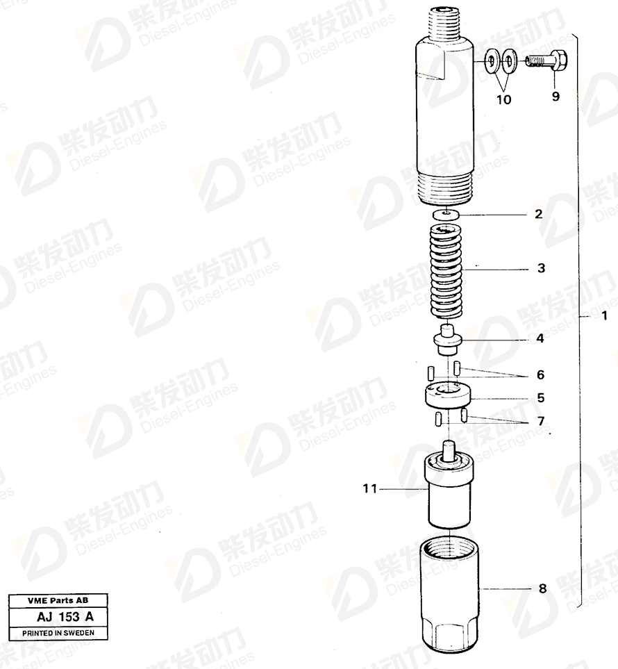 VOLVO Adjusting washer 244813 Drawing