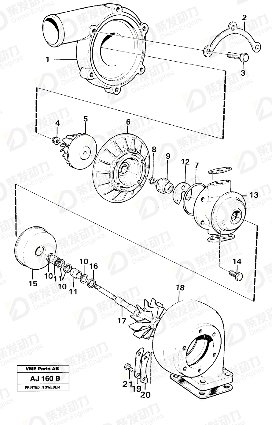 VOLVO Turbocharger 4881599 Drawing