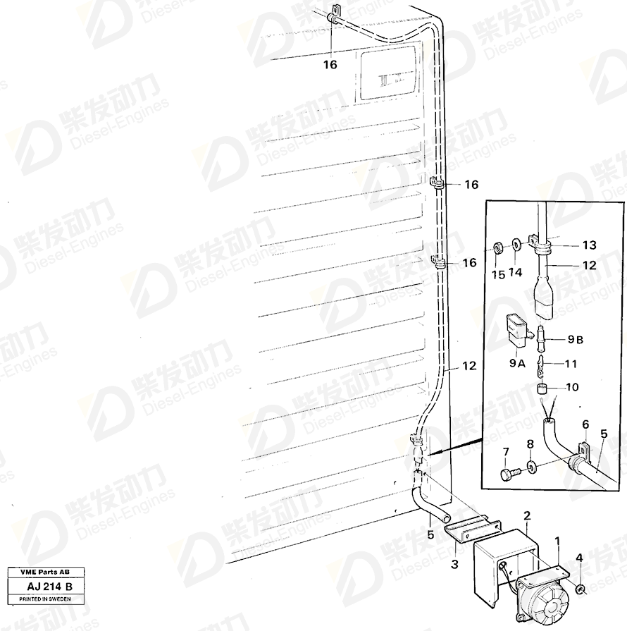 VOLVO Reversing warning unit 11039293 Drawing VOLVO Reversing warning unit 11039293 Drawing