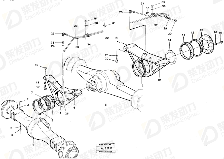 VOLVO Clamp 951188 Drawing