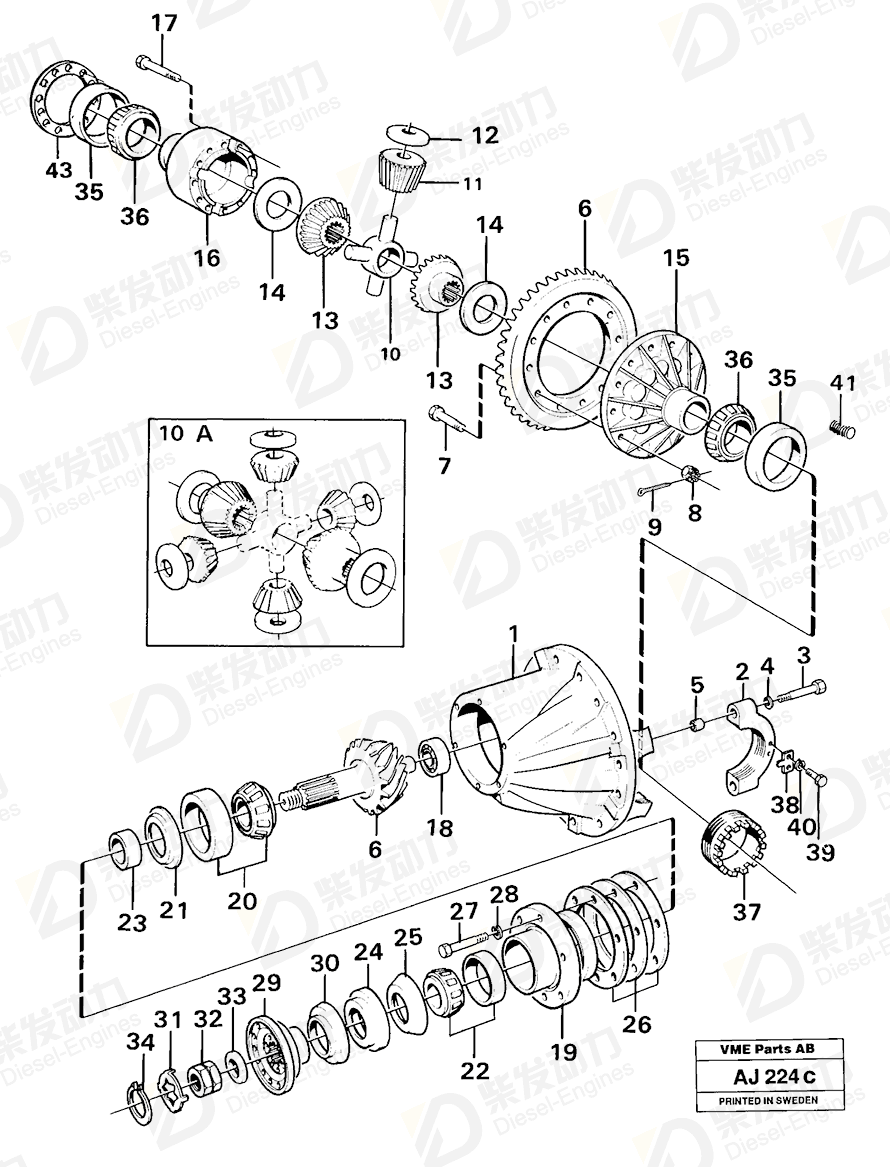 VOLVO Locking fluid 1161075 Drawing