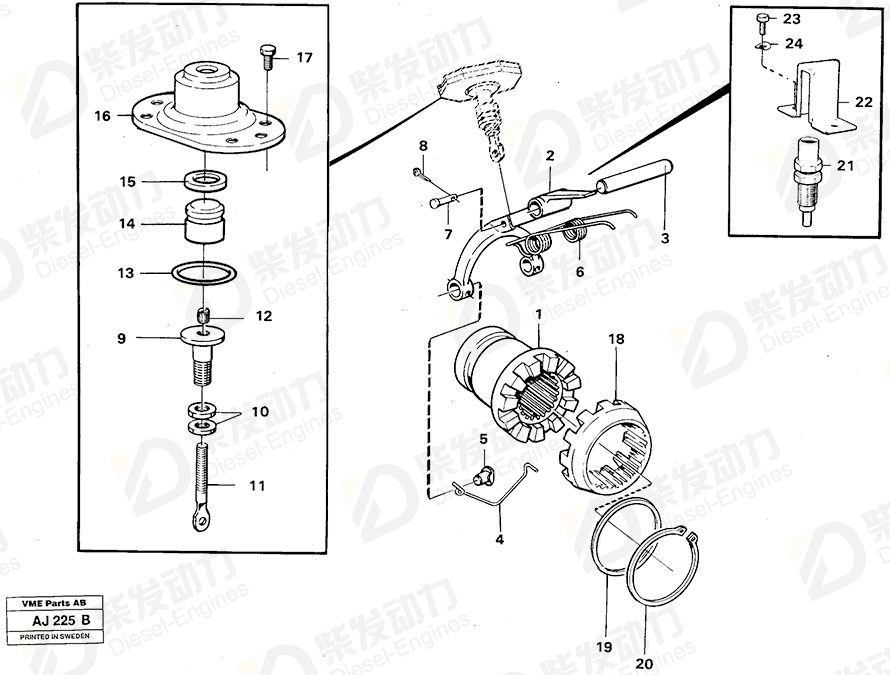 VOLVO Selector bar 11035446 Drawing VOLVO Selector bar 11035446 Drawing