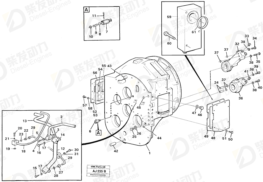 VOLVO Cover 4720727 Drawing