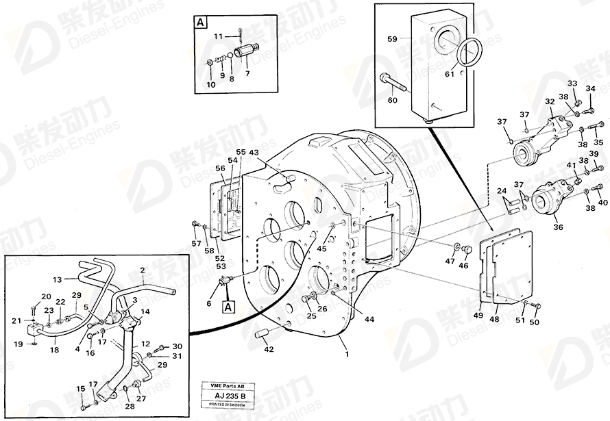 VOLVO Plane gasket 4881254 Drawing