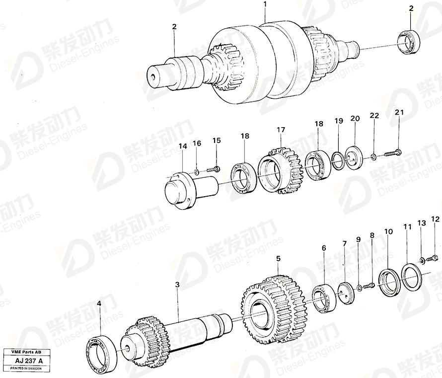 VOLVO Shaft 4871045 Drawing
