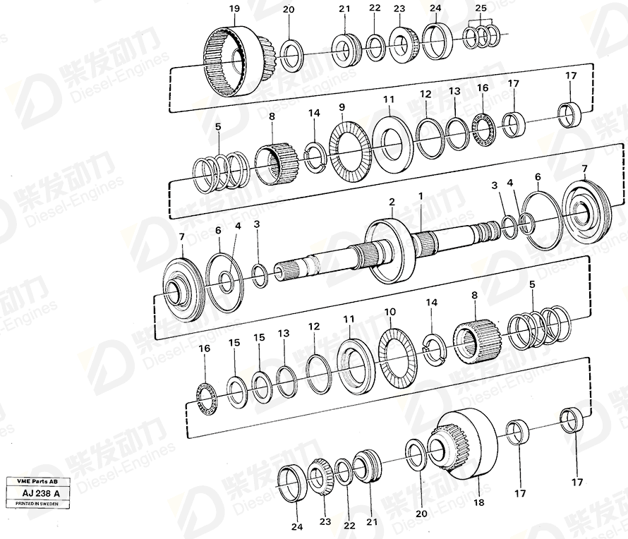 VOLVO Partition wall 11037149 Drawing VOLVO Partition wall 11037149 Drawing