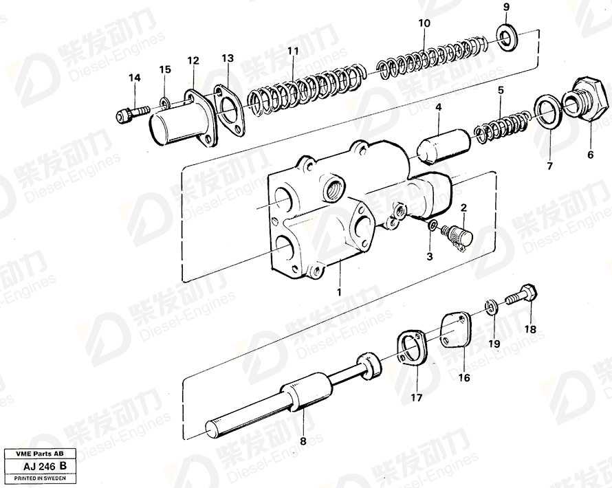 VOLVO Slide 4718072 Drawing