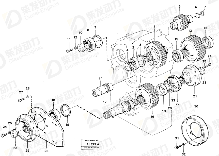 VOLVO Plug 11036016 Drawing