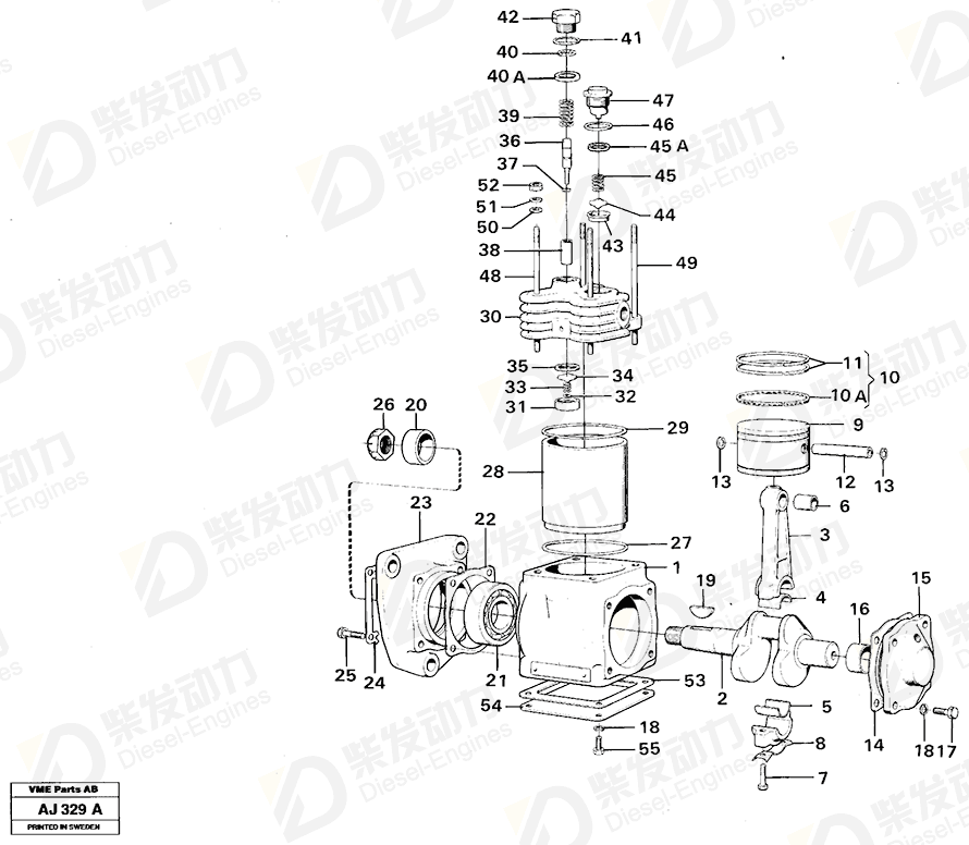 VOLVO Cover 6648819 Drawing