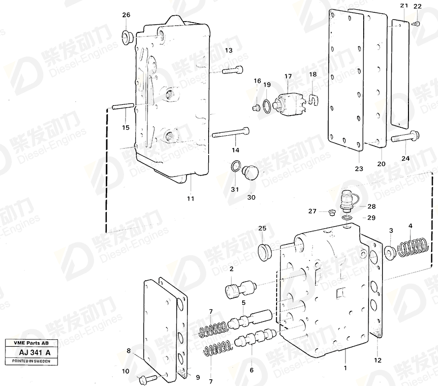 VOLVO Plug 945362 Drawing