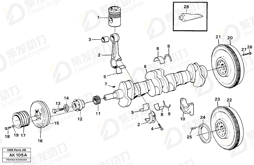 VOLVO Big-end bearing kit 270134 Drawing